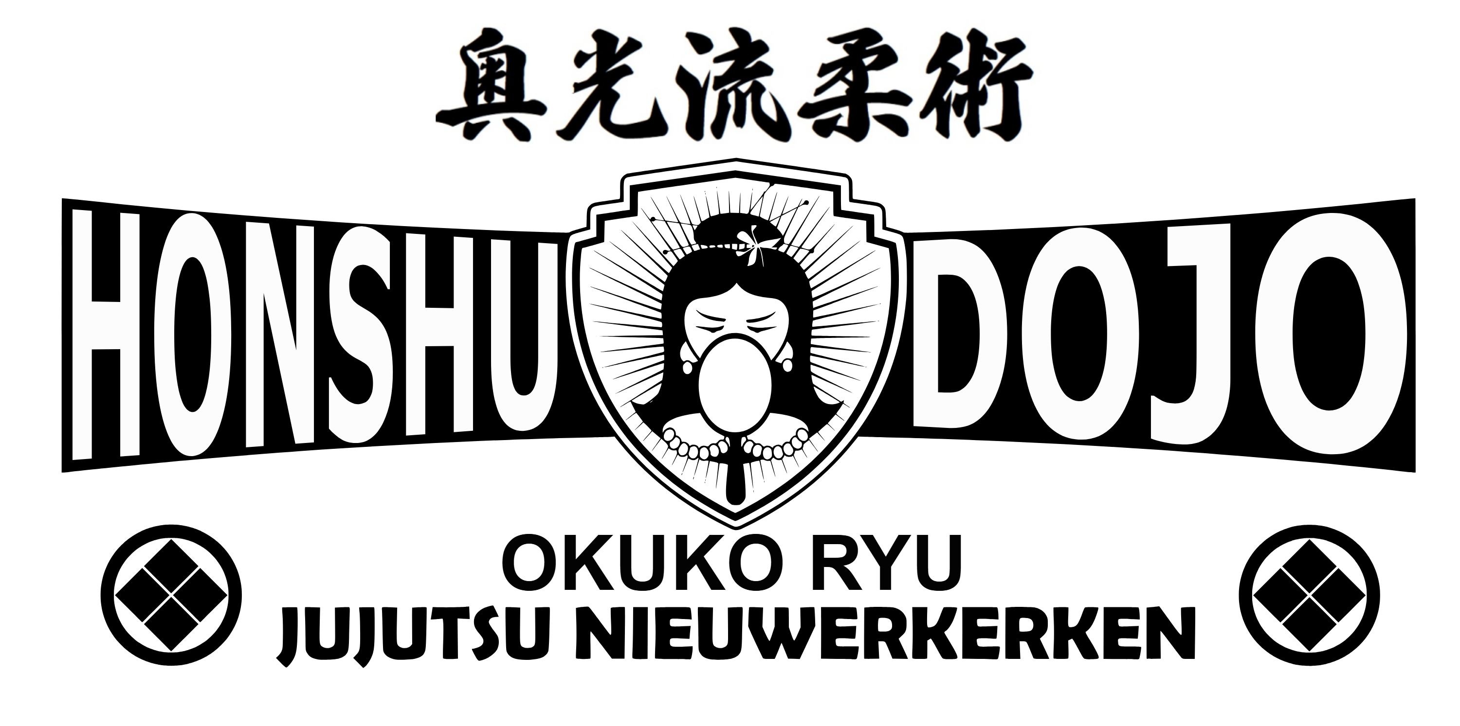 Logo Honshu Dojo – Okuko Ryu Jujutsu Nieuwerkerken